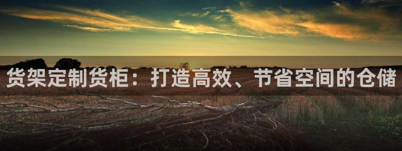杏运娱乐怎么样