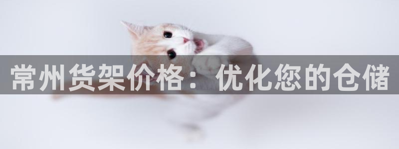 杏运娱乐
