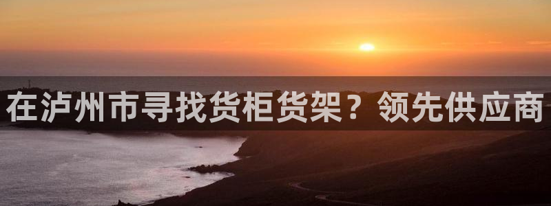 杏运注册