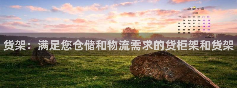 杏运娱乐