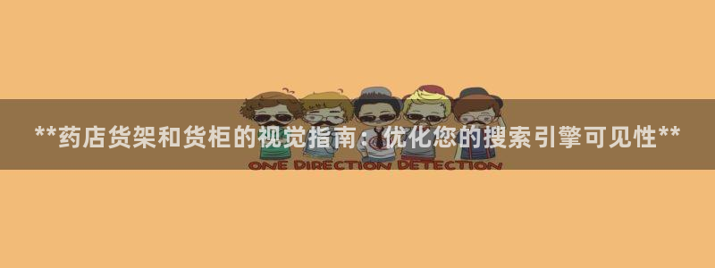 杏运体育官方网址