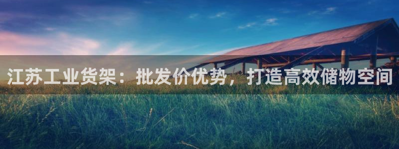 杏运体育官方网址