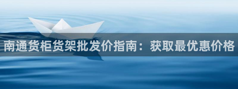 杏运体育登录