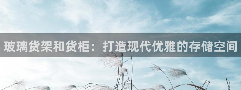 杏运体育app