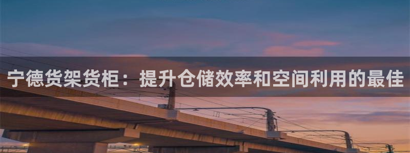 杏运娱乐怎么样