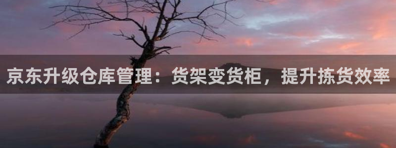 杏运娱乐