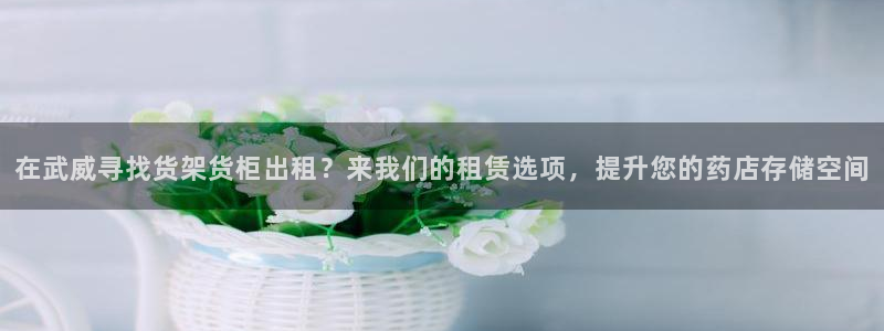 杏运体育官方网址