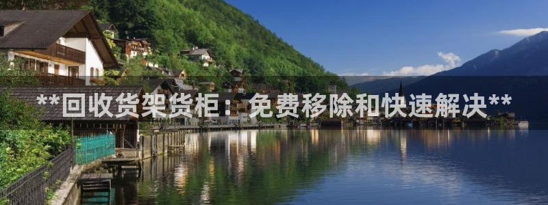 杏运体育官网