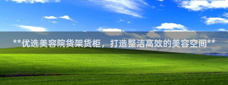 杏运娱乐怎么样