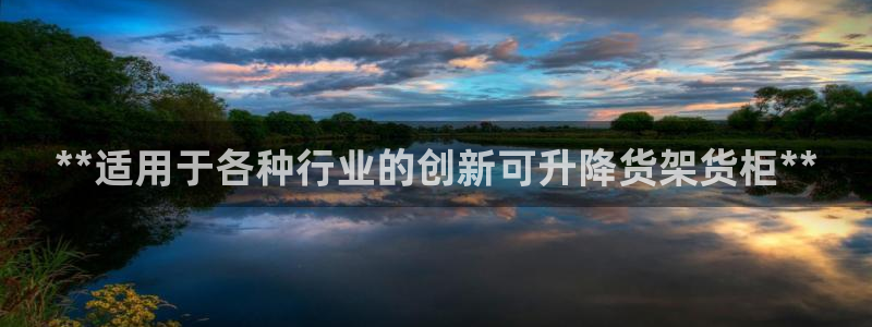 杏运体育娱乐