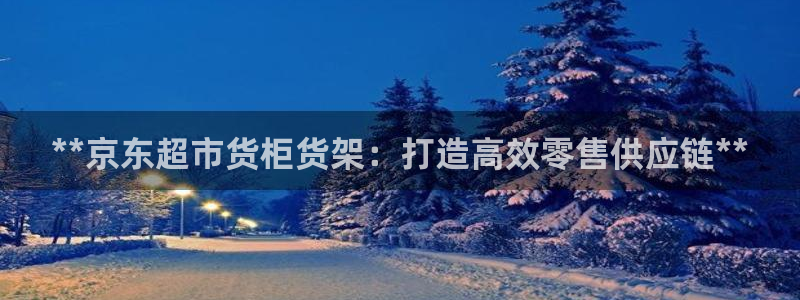 杏运平台登陆