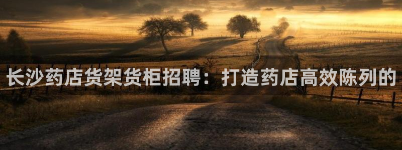 杏运体育官方网址