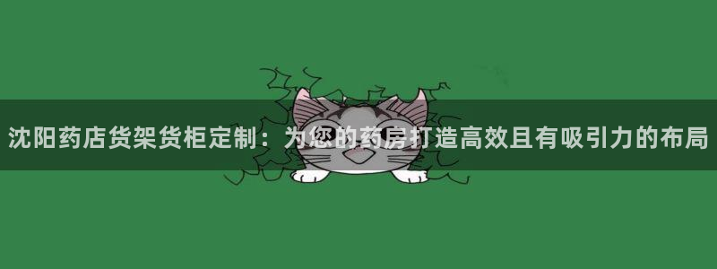 杏运娱乐官网