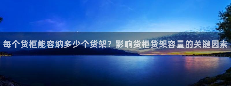 杏运体育官网
