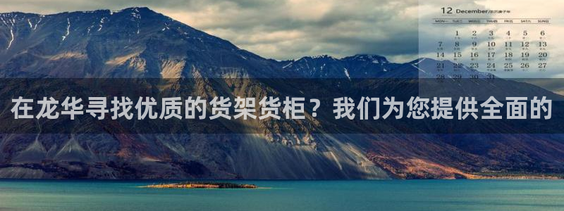 杏运体育app下载安装