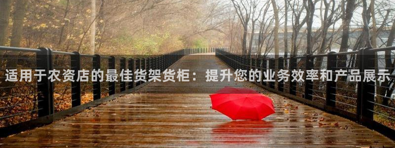 杏运体育平台
