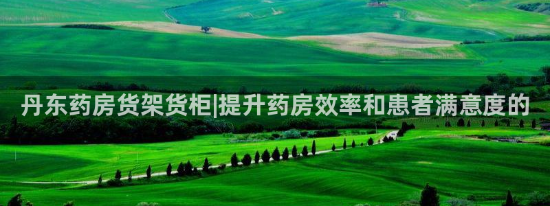 杏运体育娱乐