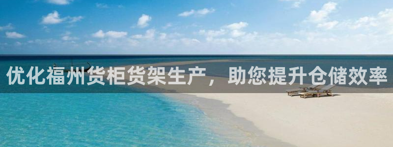 杏运体育app下载安装