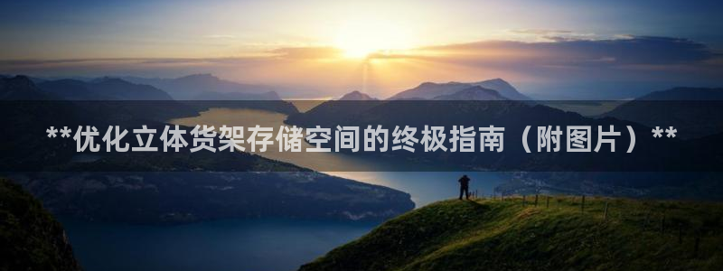 杏运体育app