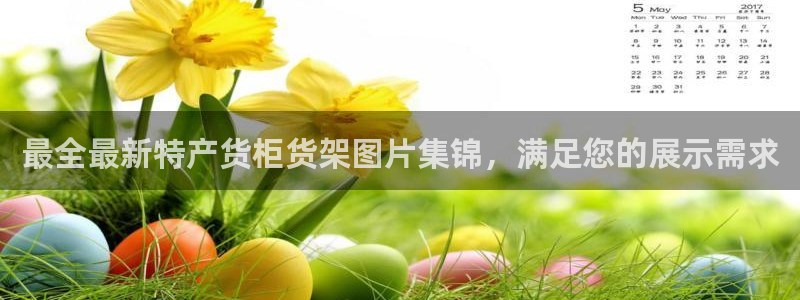 杏运体育官方网址