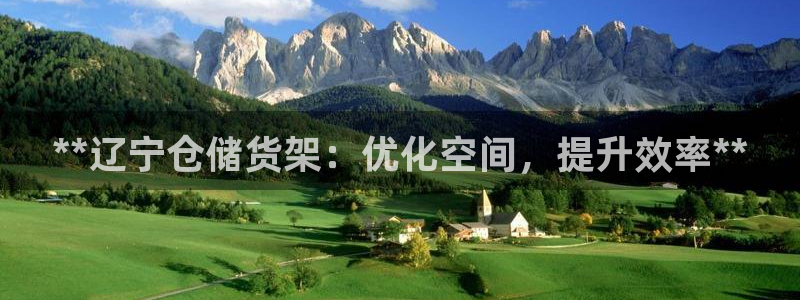 杏运体育娱乐