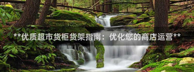 杏运娱乐怎么样