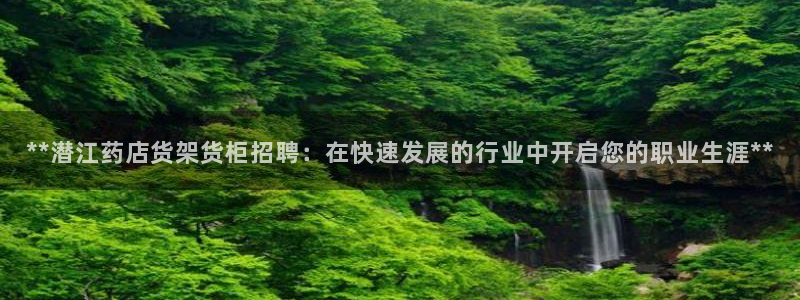杏运体育平台