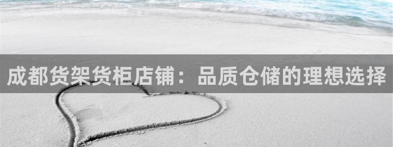 杏运平台登陆
