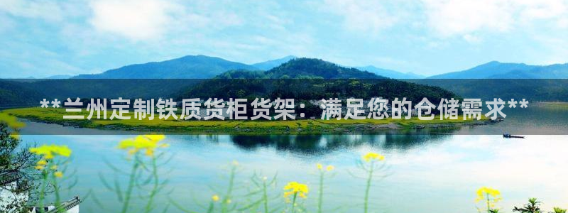 杏运体育官网
