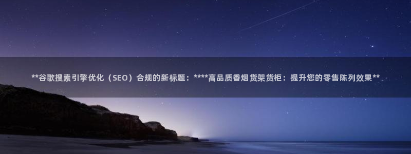 杏运注册登录