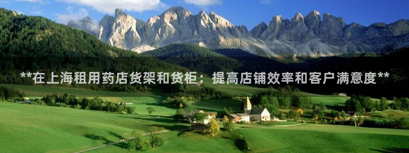 杏运体育官方网址登录