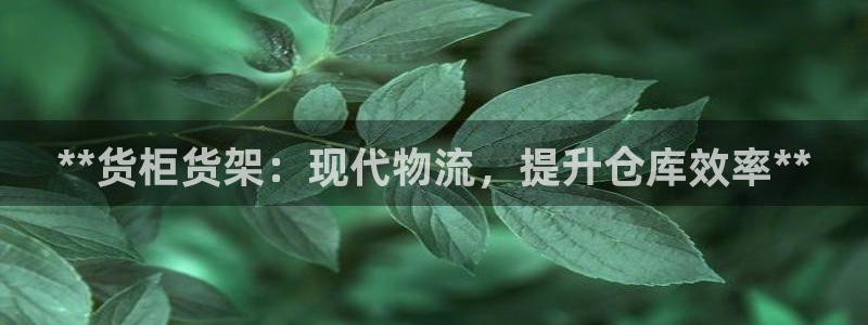 杏运体育怎么样