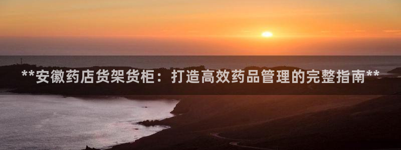 杏运娱乐怎么样