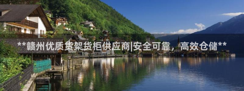 杏运体育登录