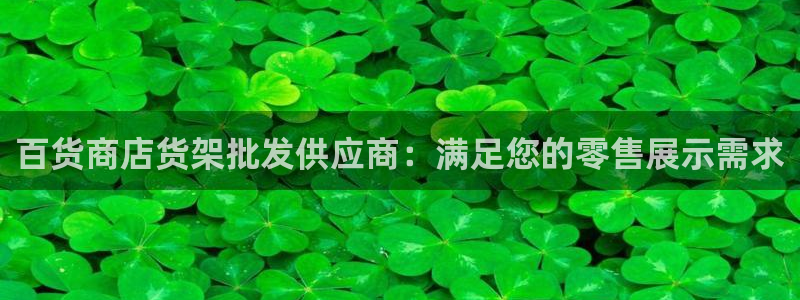 杏运注册