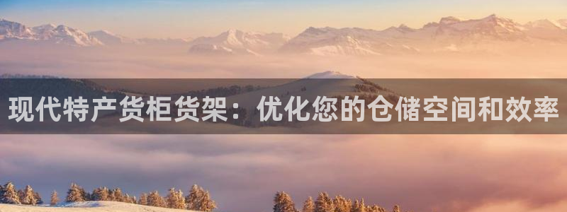 杏运体育平台正规吗安全吗可信吗