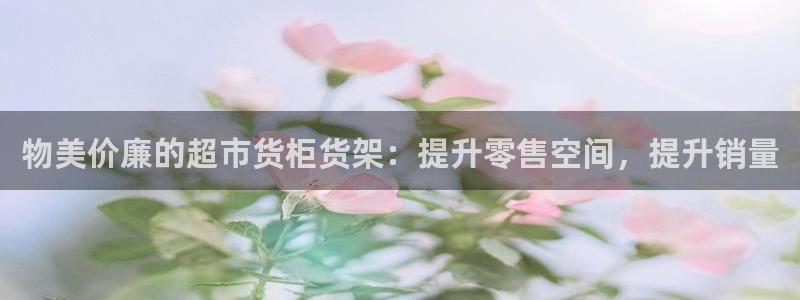 杏运娱乐平台注册地址在哪里