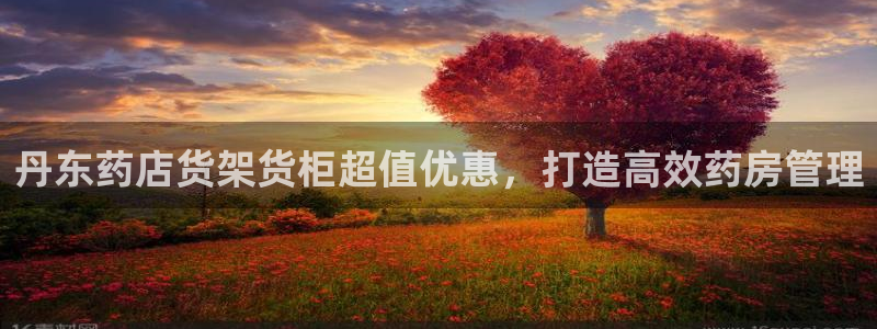 杏运体育娱乐