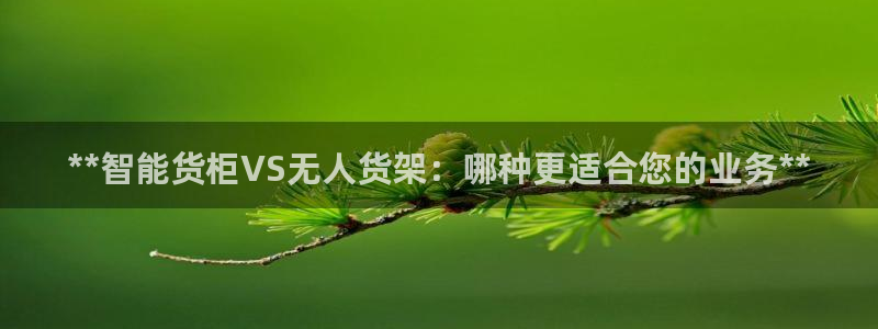 杏运体育怎么样