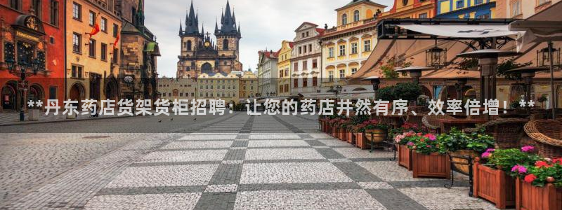 杏运娱乐平台注册地址在哪里
