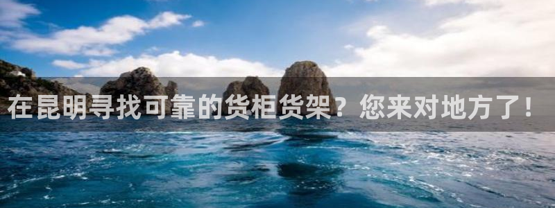 杏运平台代理
