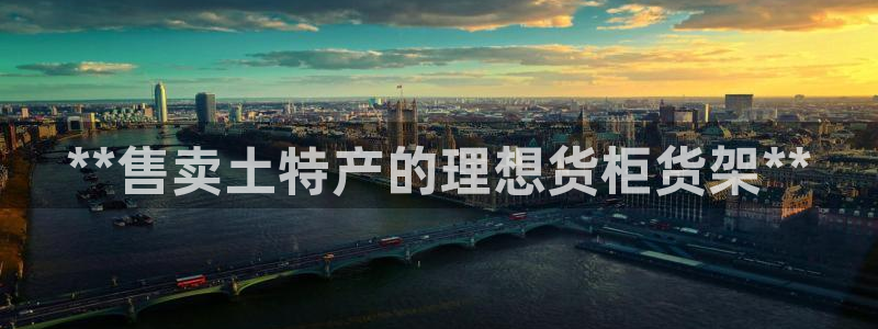 杏运注册登录