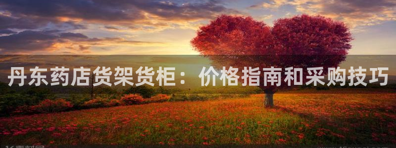杏运娱乐官网