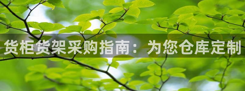 杏运娱乐怎么样