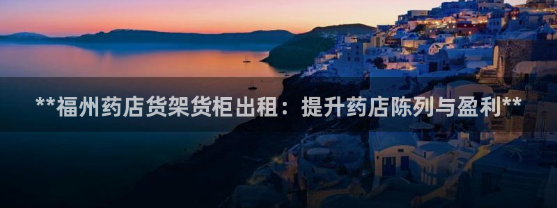 杏运体育平台正规吗安全吗可信吗