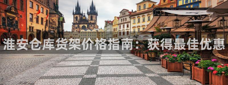杏运娱乐官网