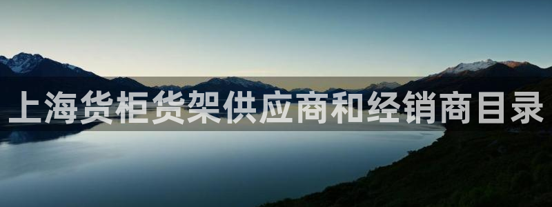 杏运体育网