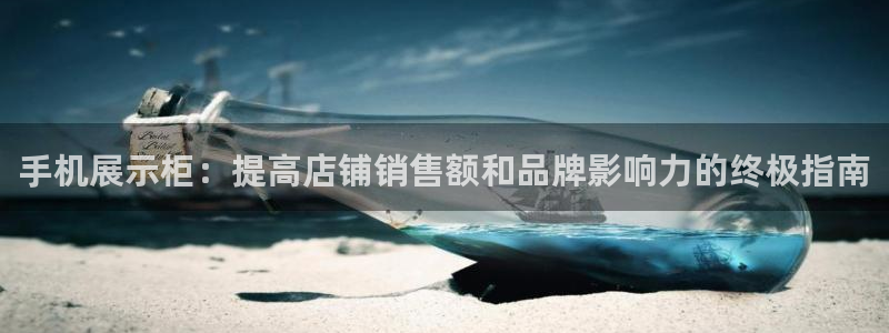 杏运体育网