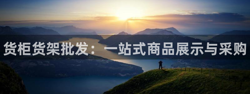 杏运娱乐怎么样