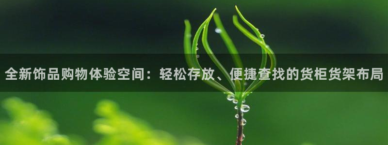 杏运汽车